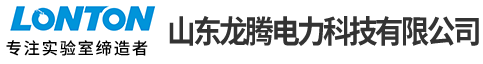 开云网页版电力科技公司